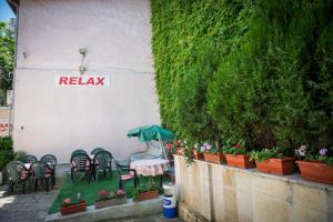 Стаи за гости