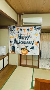 難波南ラムー3room 63m2 Party OK