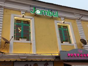 Jambul House
