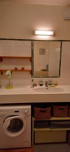 Appartements Au coeur des Alpilles Rdc Jardin et Piscine : Appartement 1 Chambre