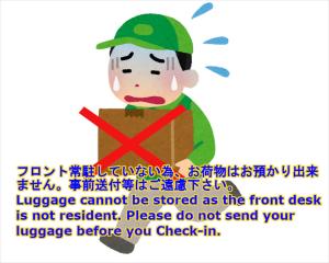 名護パークサイドコンドミニアムTKステイ