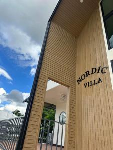 บ้านนอร์ดิกวิลล่า เขาค้อ