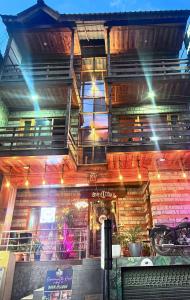 The yerpa Hotel
