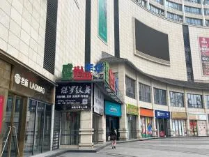Zhangjiajie Virgo Boutique Hotel - Xixiping