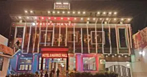 The RAI’S Palace - Hotel and Banquet - Mau