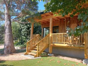 Jardín Las Secuoyas