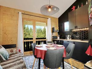 Appartements Appartement renove 5 pers, skis aux pieds, balcon - FR-1-575-187 : photos des chambres