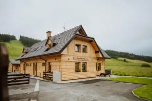 Apartmány Velké Karlovice - 大卡尔洛维采