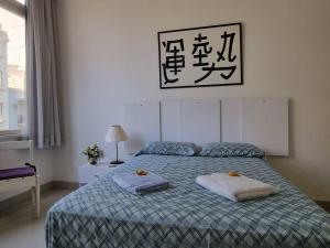 Heart Of Copacabana Studio Beach & Metro