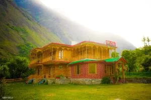 RRR Villa - Gushaini