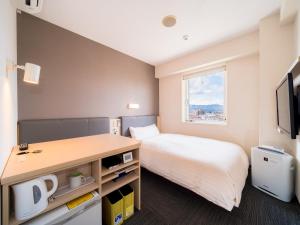 Super Hotel Yamagataeki Nishiguchi Hot Spring