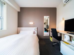 Super Hotel Yamagataeki Nishiguchi Hot Spring