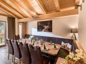 Appart Bergleben-Deluxe ****