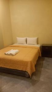 Rumah WJ rooms and suites