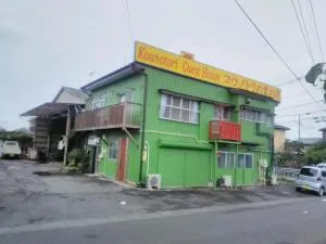 Kōnotori no sato no yado - Vacation STAY 11112 - Higashimatsuyama