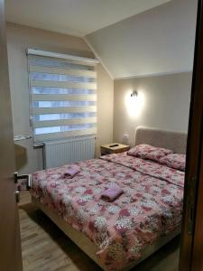 Apartman Pogled Arilje