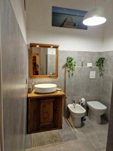 Corte Della Varesina