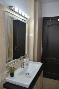 Gavris Relaxing Place