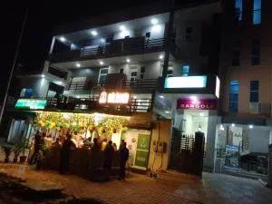 Hotel CityMax Inn - Khurja