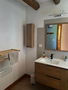 Maisons de vacances L-annexe de L- Bergerie - L’ Ardeche - Via Rhona : photos des chambres