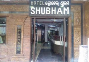 Hotel Shubham Odisha