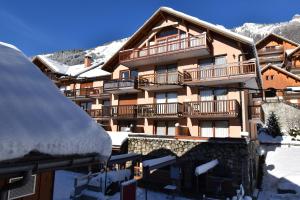 Appartements VAUJANYLOCATIONS - Claret 2 Appartement 6 : photos des chambres