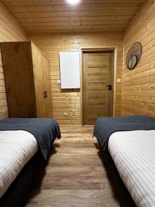 Apartamenty pod Witoszą