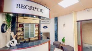 Dezudava Family Hotel