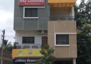 Photo of Raj Lodging Sat
