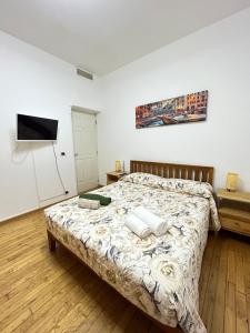 Stella Polare Sensorial Home