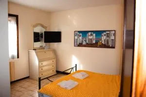 Iremia Lama Mocogno - Acquaria