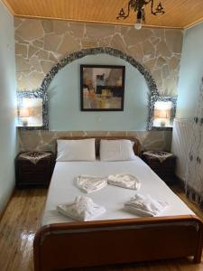 BACI HOUSE