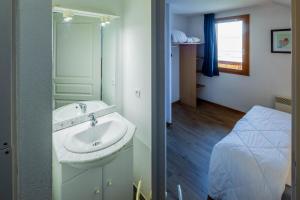 Appart'hotels SUNWEB Chalets de Bois Mean : photos des chambres
