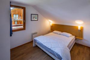 Appart'hotels SUNWEB Chalets de Bois Mean : photos des chambres