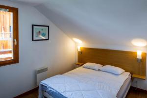 Appart'hotels SUNWEB Chalets de Bois Mean : photos des chambres