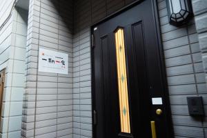 Guesthouse Ichigo Ichie Nikko