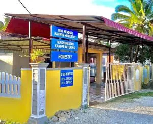 D'NARS HOMESTAY KEMAMAN - Kampong Bukit Kuang