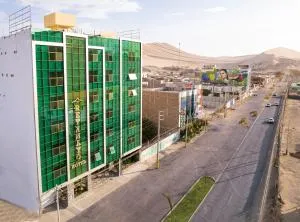 Hotel Retamayo - 伊察