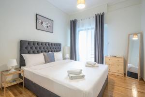 Athens Apartment Nina,1 Minute From Metro Station - Hotel 4 stelle a Atene