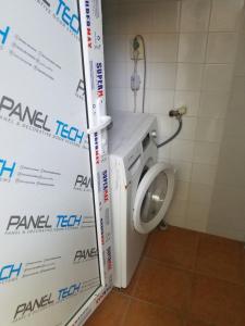 уиут Ниниа сад