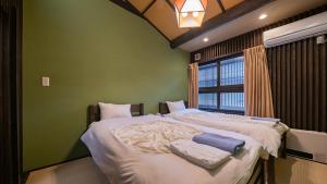 WAT RESORT 飛騨まちやど 藤