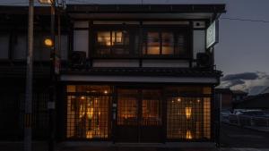 WAT RESORT 飛騨まちやど 藤