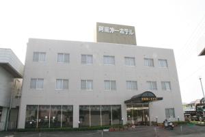 Anan Daiichi Hotel - Vacation STAY 55570v