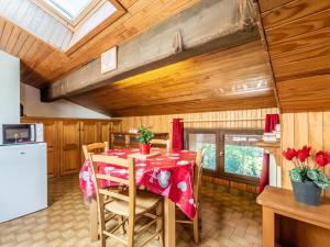 Appartement aux Gets pour 4 avec WiFi, parking et animaux admis - FR-1-671-110