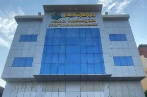 جوهرة البحر للشقق المخدومة - Farasan Island