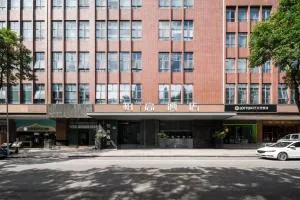 Paco Hotel Shuiyin Road Guangzhou-Free bus Canton Fair - 沙河