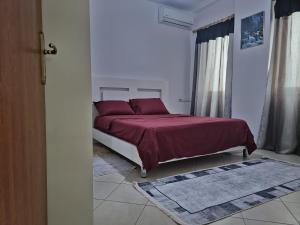 Siar Apartment