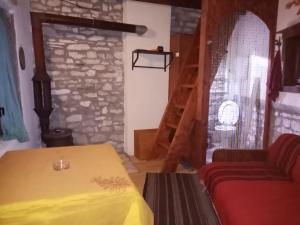 Residence "Ana Pletvarska"
