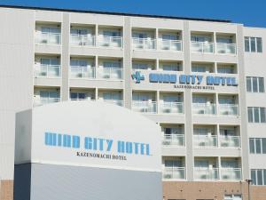 Wind City Hotel