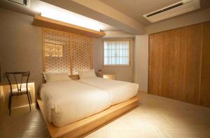 モダン和風民宿 粋Sui 上野 Asakusa